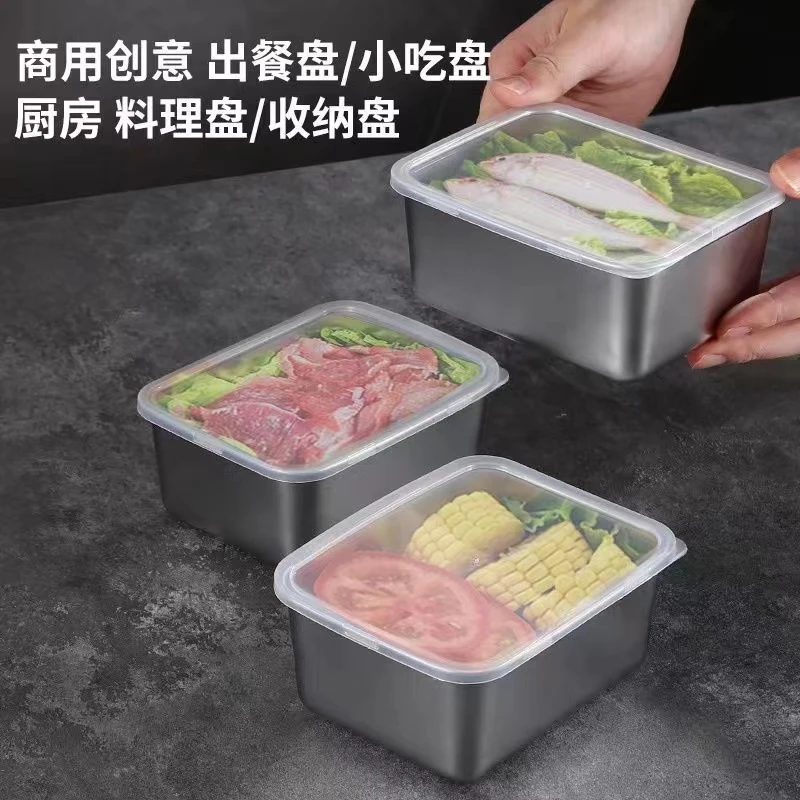 拍一发四316加厚不锈钢日式加深家用装菜盒野餐盒蛋糕盒水果捞盒