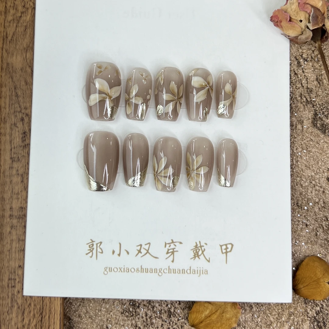 郭小双穿戴甲【诗野1】手绘水彩版10片盒装S21172