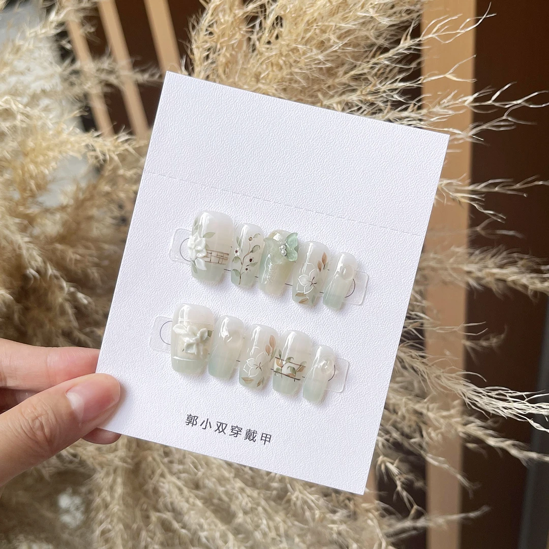 郭小双穿戴甲【长安春4】手绘水彩版10片盒装S20750