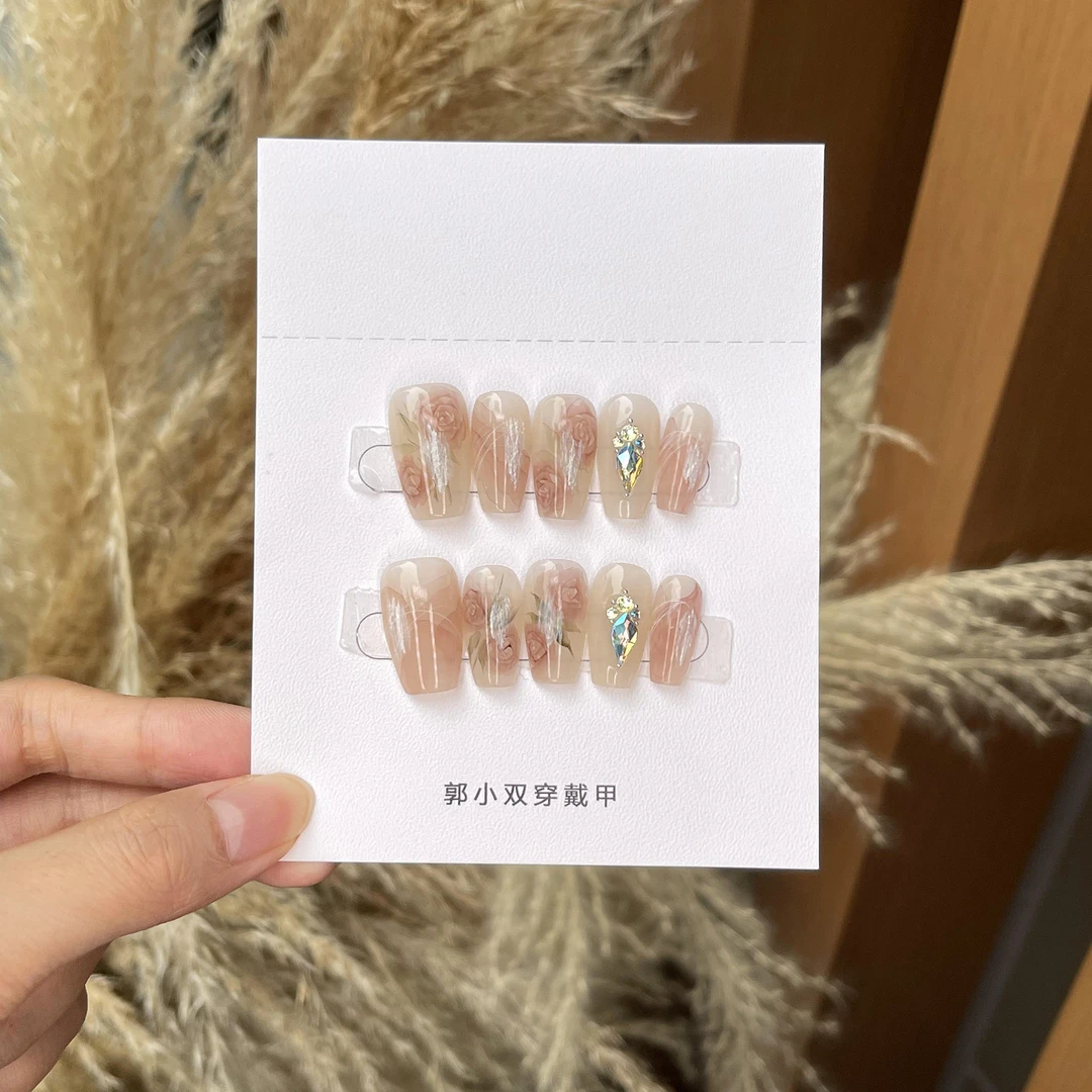 郭小双穿戴甲【玫心瑰语1】手绘水彩版全华10片盒装S20874