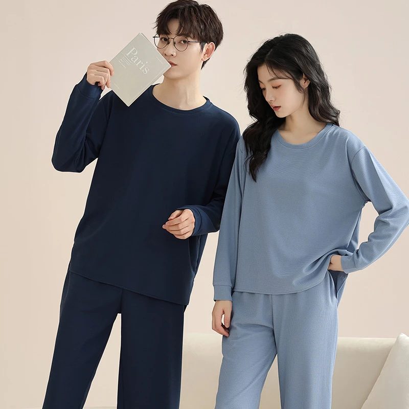 华夫格情侣睡衣长袖长裤春秋季男士家居服女纯色简约宽松休闲套装