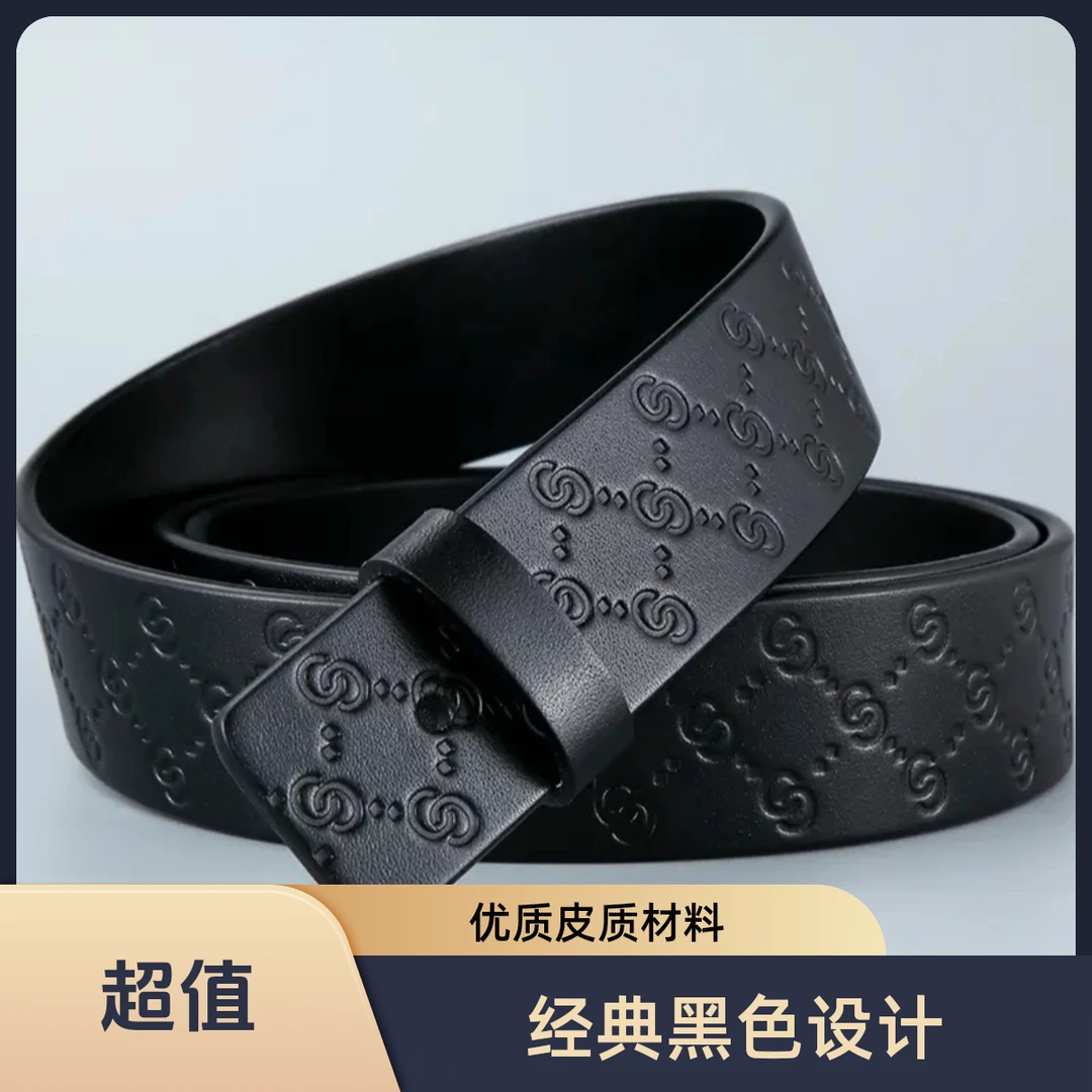 真皮不带扣头真皮腰带皮带菲拉G替换带身3.8/3.4/平滑扣自动扣