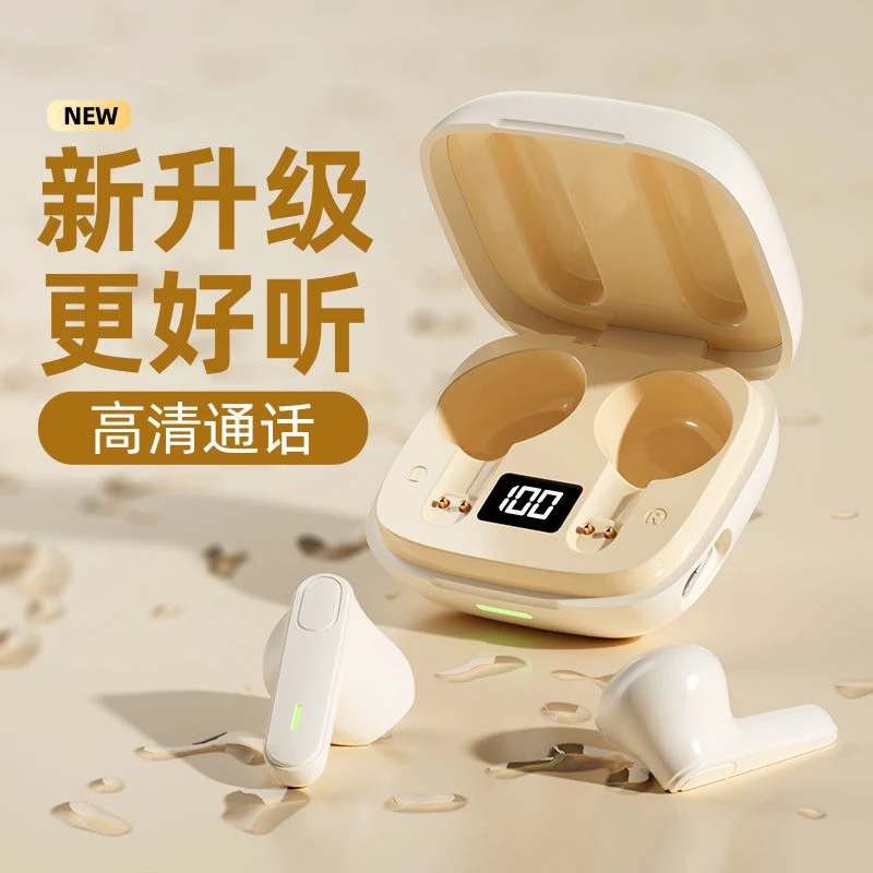 雀铭真无线蓝牙耳机高颜值高音质高品质超长续航迷你单耳双耳耳机