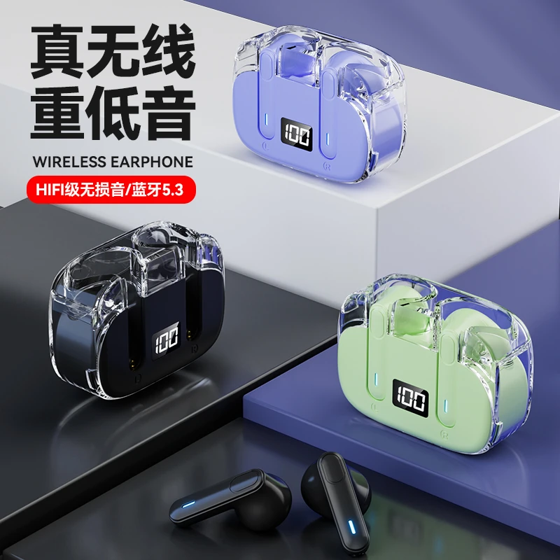 雀铭无线蓝牙超长续航降噪高清立体声电量显示触摸单耳双耳通用