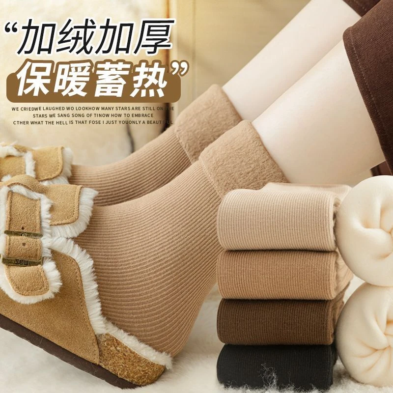 雪地袜子女秋冬加绒加厚保暖雪地袜中筒加厚睡眠地板袜长筒袜冬季