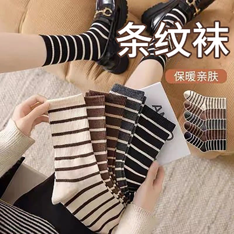 新款黑白条纹简约潮袜子女中筒袜ins百搭高筒韩版运动学院堆堆袜