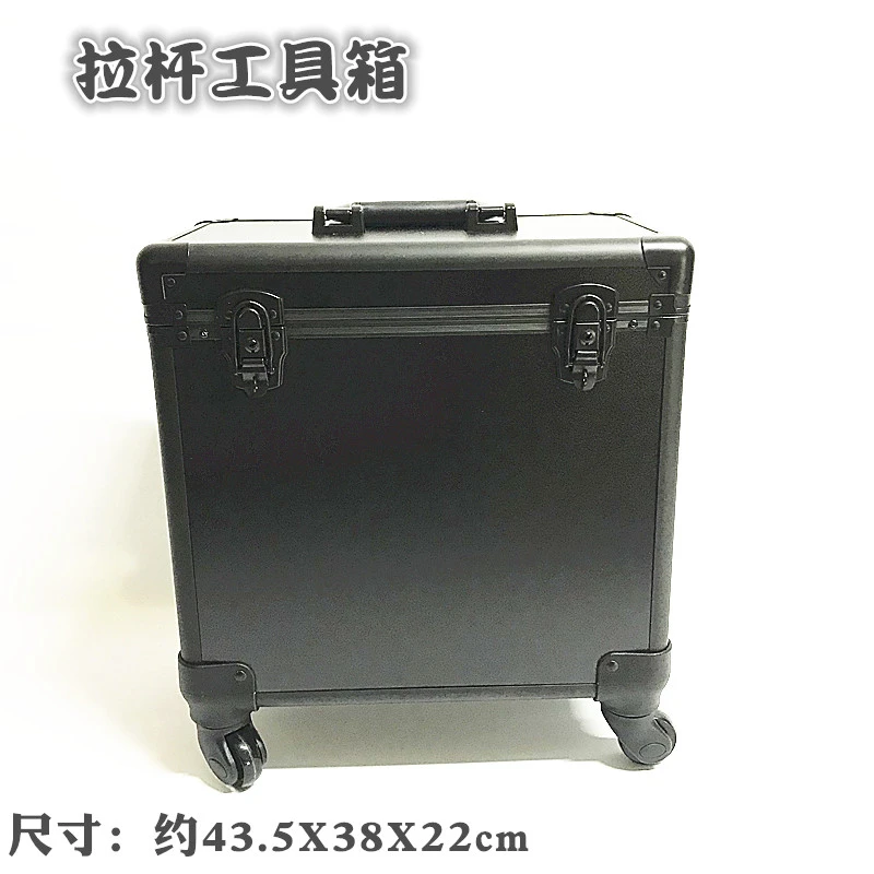 拉杆工具箱美发美容发型师收纳工具出差旅行学习用郑州刀磨剪刀行
