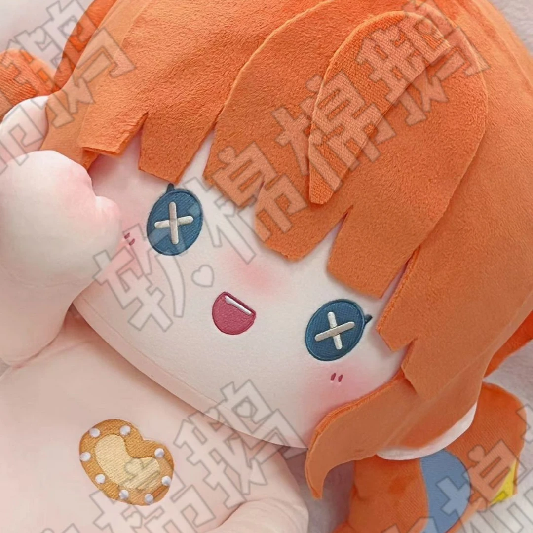 原创第五人格周边同人拉拉队员属性40CM棉花娃娃女生礼物玩偶