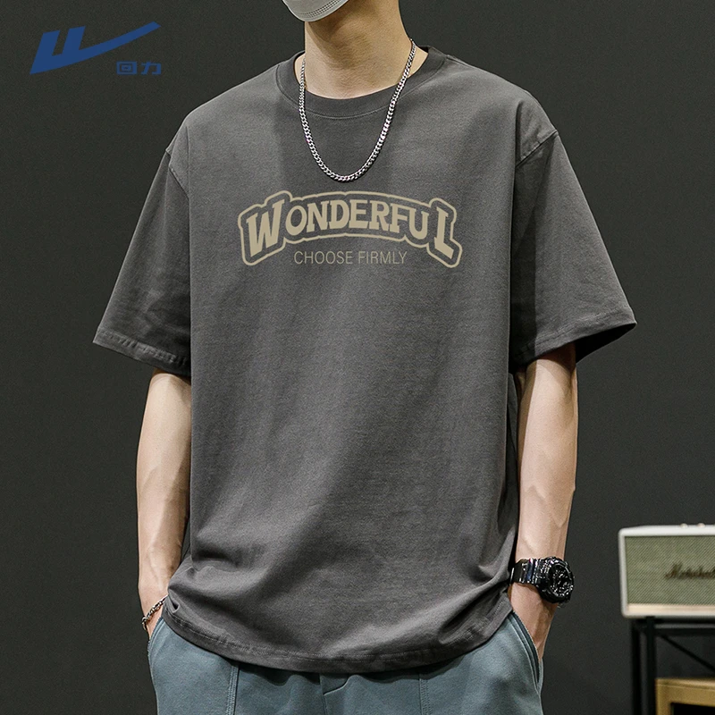 回力夏季短袖T恤男款纯棉百搭休闲衣服时尚潮牌重磅美式半袖上衣