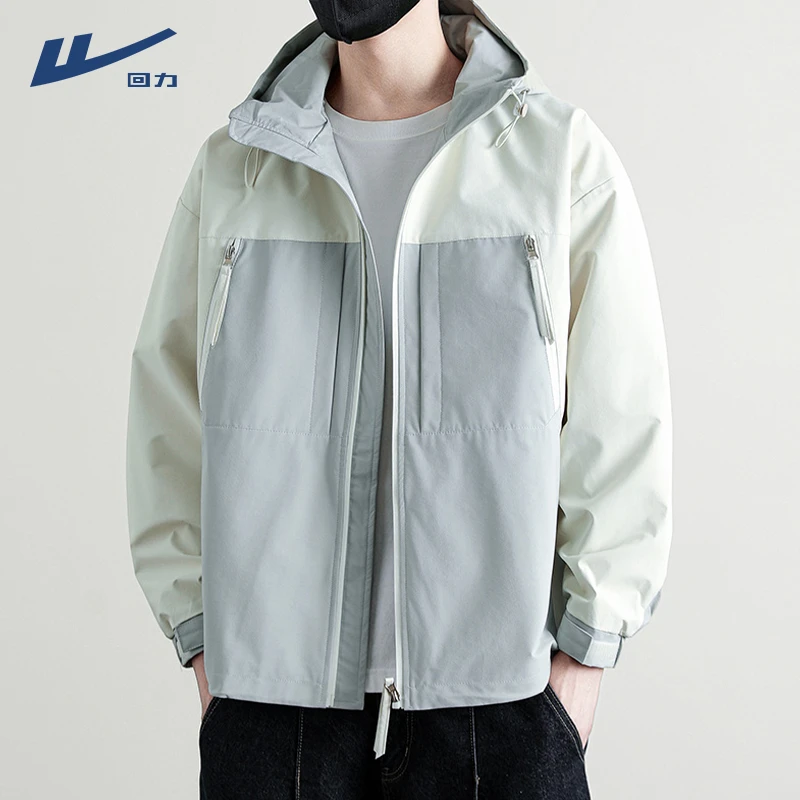 回力男士休闲夹克潮流百搭宽松连帽上衣秋冬新款运动户外男士外套