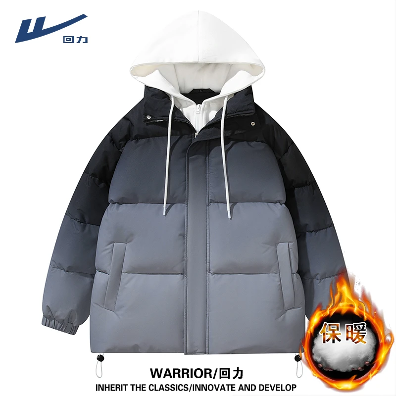 回力冬季棉服连帽款渐变加厚假两件上衣外套保暖宽松潮流棉衣男款