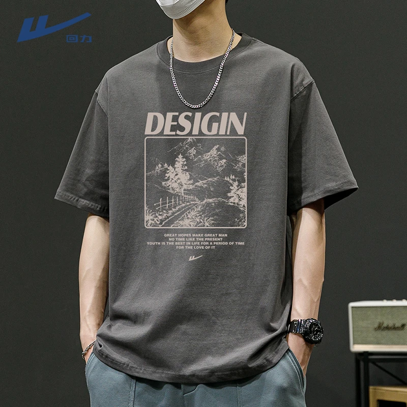 回力短袖t恤男夏季新款印花休闲宽松ins男生纯棉半袖打底衫透气潮