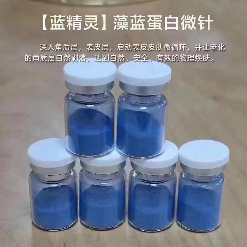 院线蓝膜黄黑皮救星老手用刺感大裸瓶