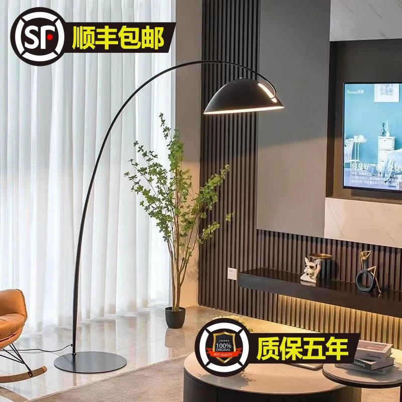 护眼极简钓鱼落地灯卧室客厅沙发边角氛围北欧轻奢艺术立式落地灯