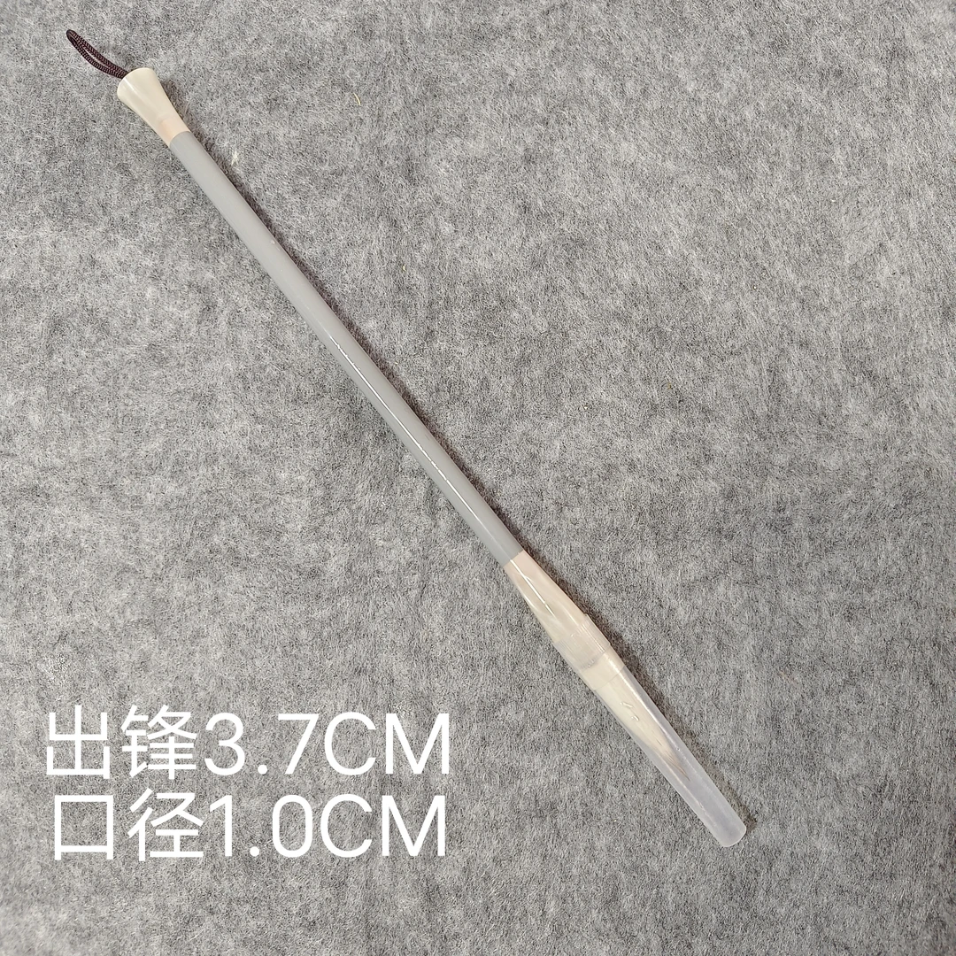 初学者书法专用兼毫毛笔中楷欧楷行书隶书练习毛笔