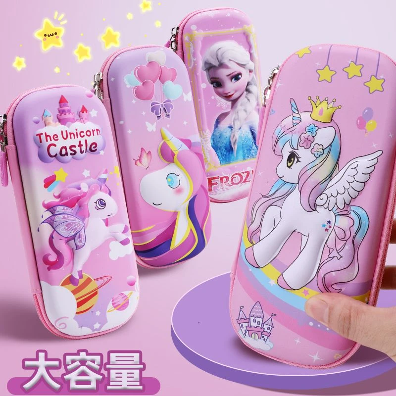 3D立体铅笔盒文具盒幼儿园小学生6-12岁3-6年级高颜值多功能男