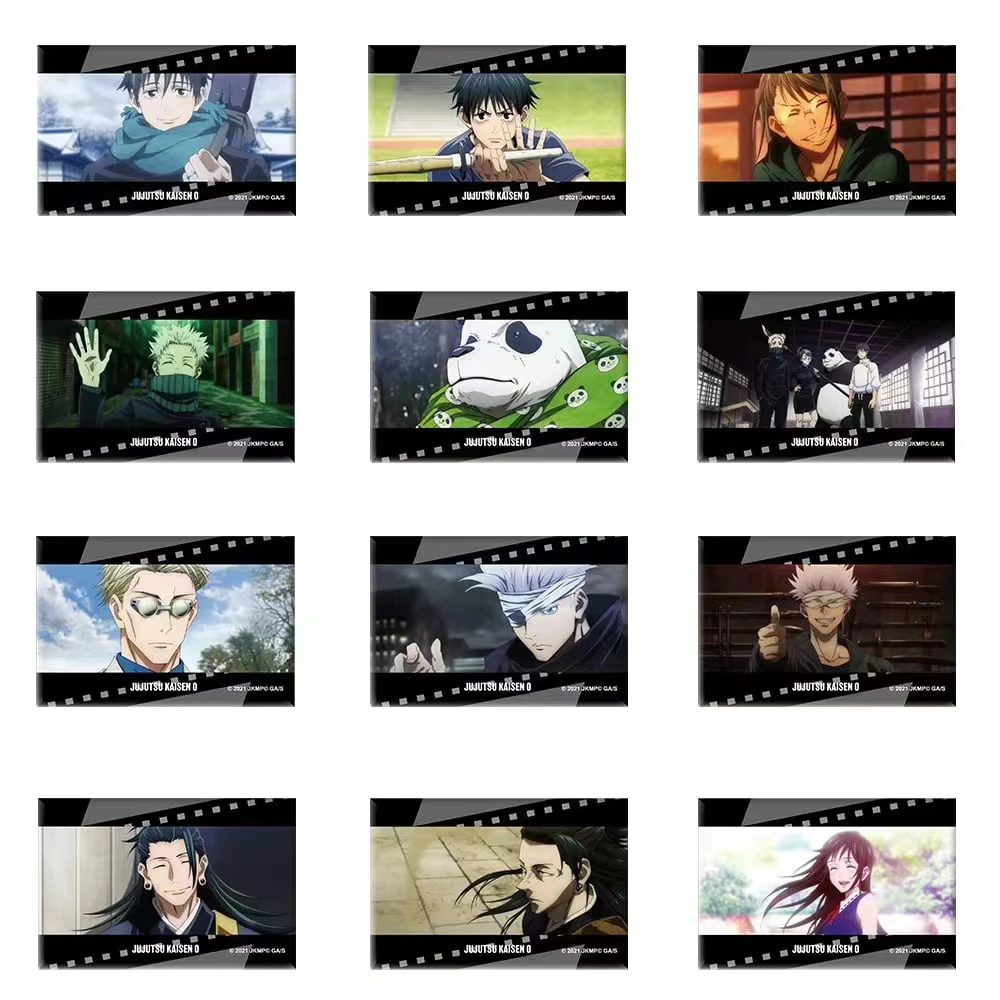 【咒术回战】冰箱贴（散池）（盲盒默认代拆）