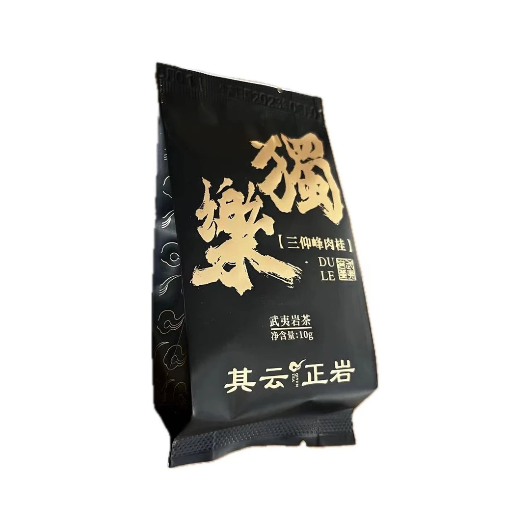 其云正岩【独乐（三仰峰肉桂武夷岩茶）】