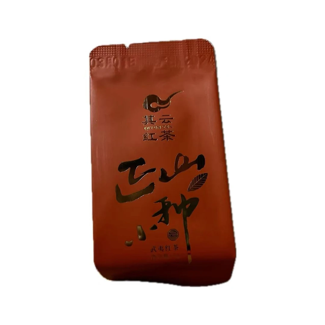 其云正岩【正山小种（武夷红茶）】