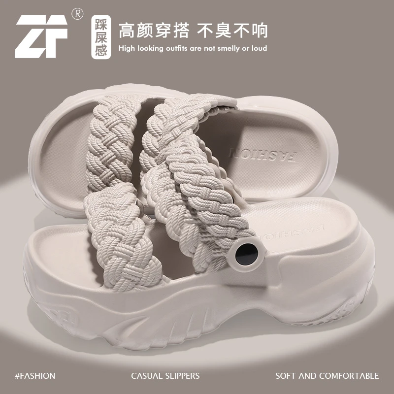 麻花辫凉拖鞋运动时尚休闲夏季软底外穿厚底防滑男士百搭居家舒适