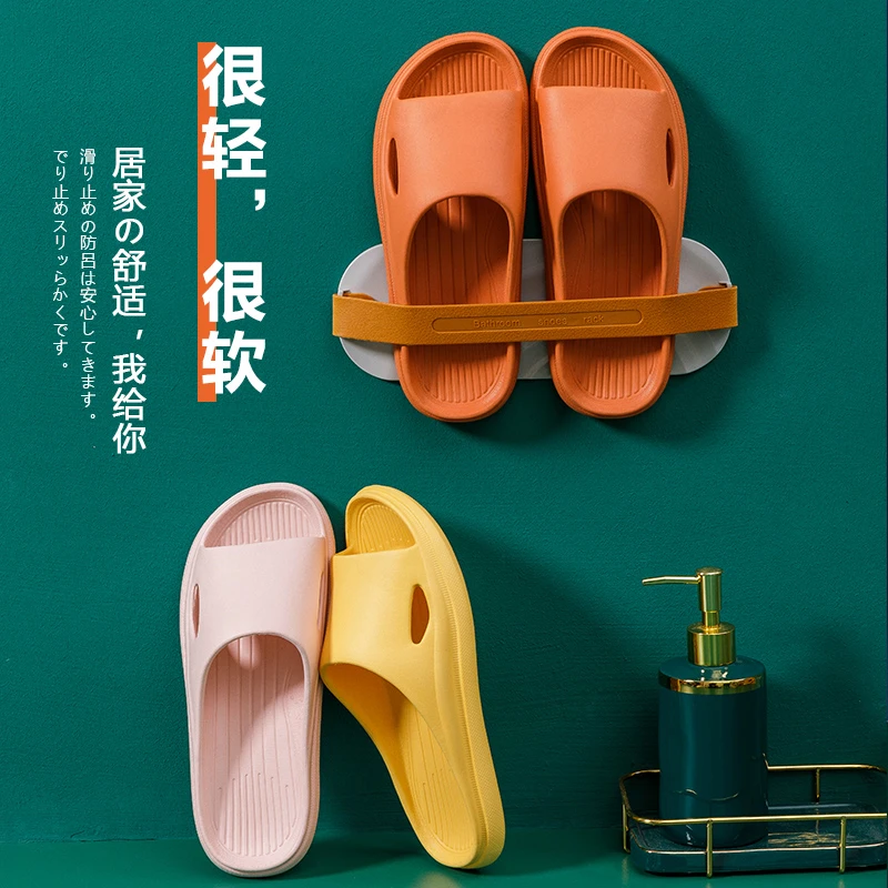 光面条纹底款凉拖鞋男士舒适情侣夏季居家防滑浴室按摩女士软底