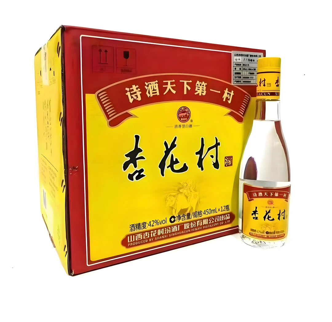 杏花村42度12瓶/一箱