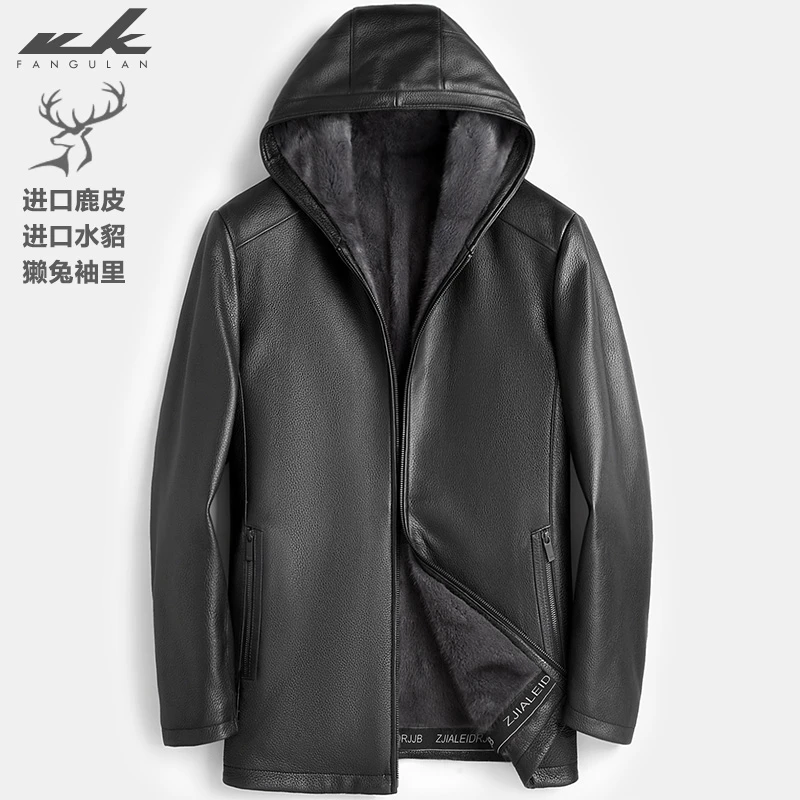 新西兰进口头层鹿皮皮衣连帽内胆款2107新西兰进口鹿皮皮衣