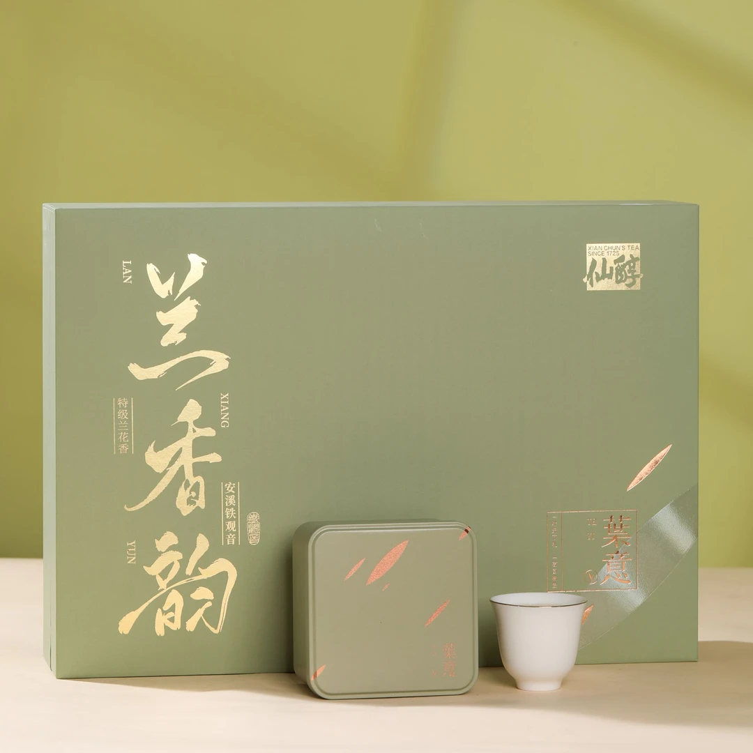 【铁观音】送礼礼盒送礼礼品茶乌龙茶茶叶铁观音青茶送礼佳品