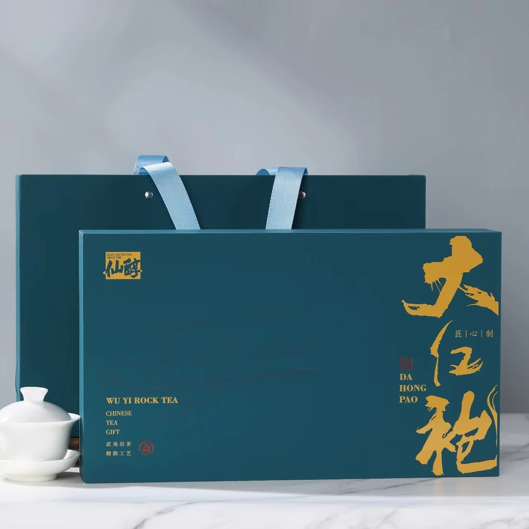 【品质好茶】武夷岩茶茶叶礼盒乌龙茶送礼礼盒大红袍-250g