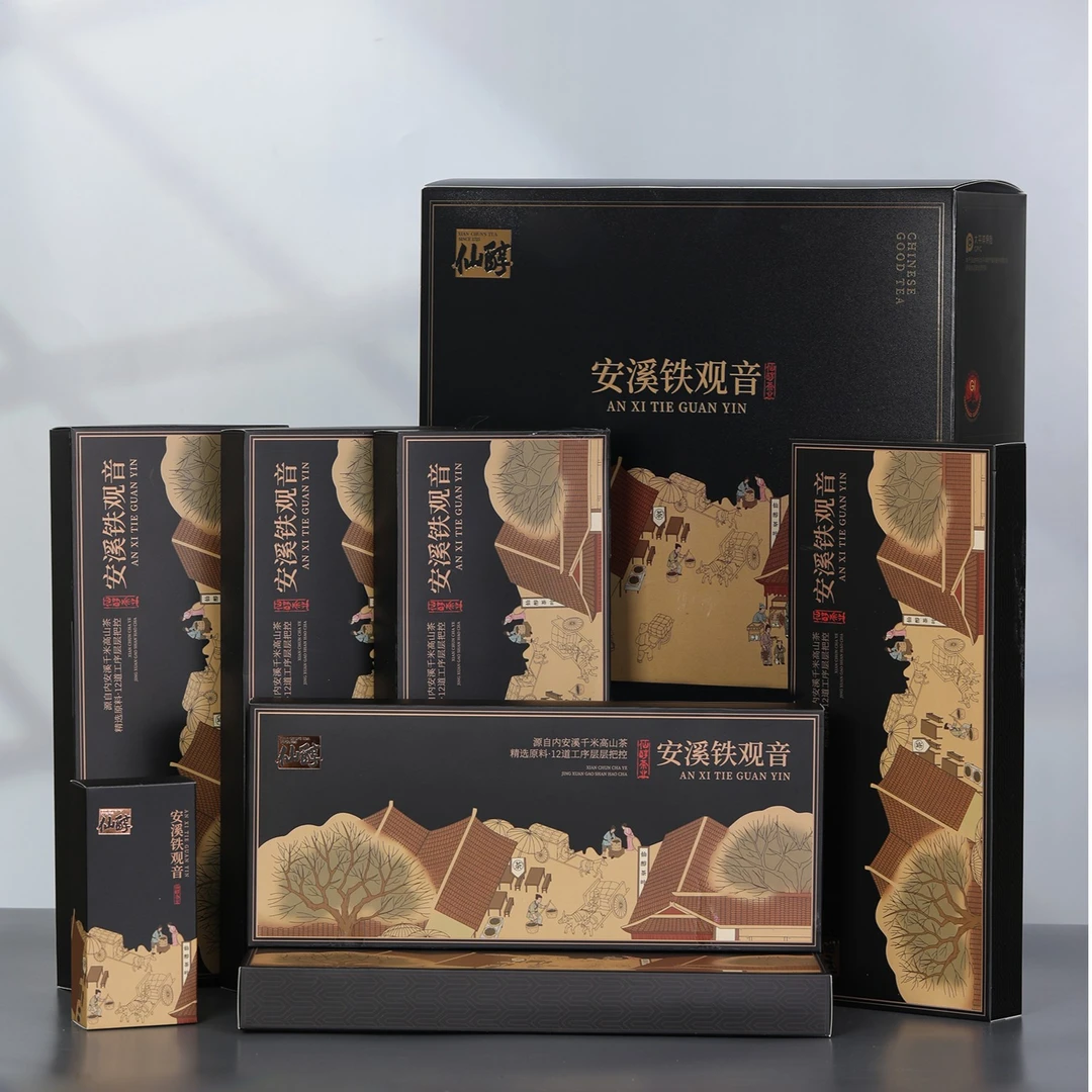 【达人专享】安溪铁观音高山乌龙茶茶叶盒装礼盒送礼一箱468g