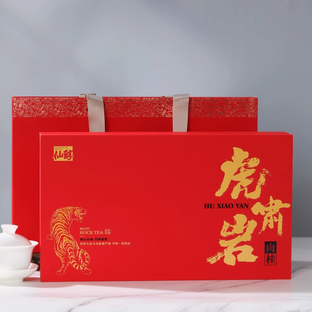 【虎啸岩】肉桂礼盒武夷岩茶茶叶礼盒-乌龙茶送礼配礼袋