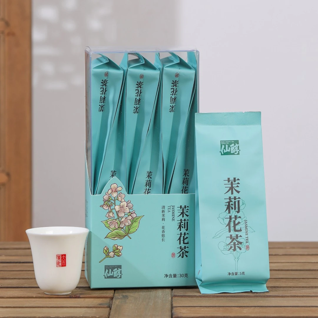 【茉莉花茶】茉莉花茶茶叶一盒口粮茶