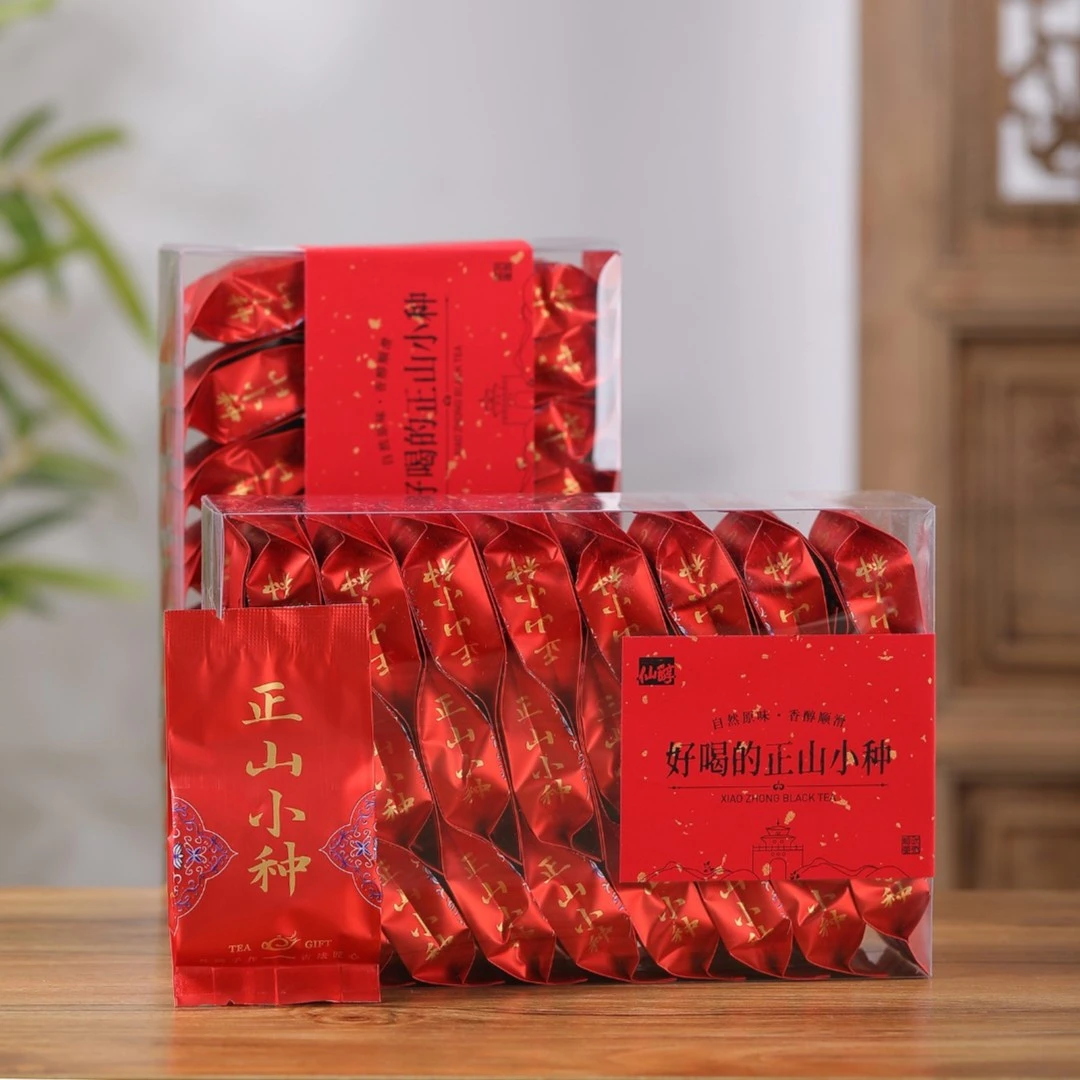 【好喝的小种红茶】正宗武夷小种红茶红茶茶叶口粮款盒装