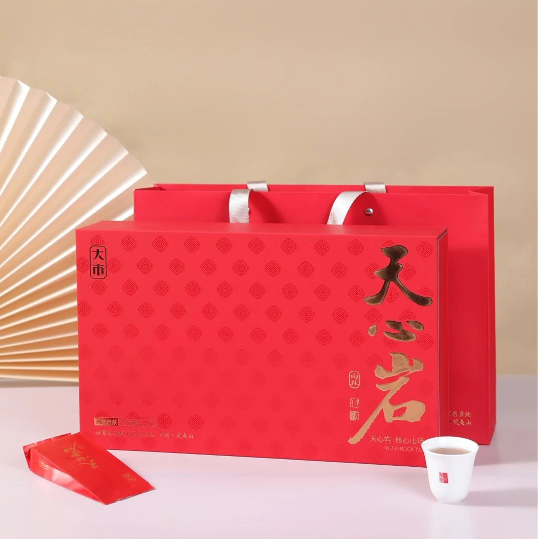 【啊潘专享】-天心岩肉桂武夷肉桂—岩茶乌龙茶叶礼盒配礼袋-250g