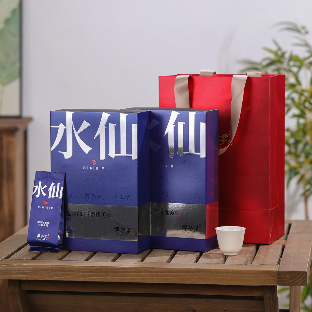 【水仙】武夷岩茶水仙茶叶礼盒乌龙茶-口粮伴手礼