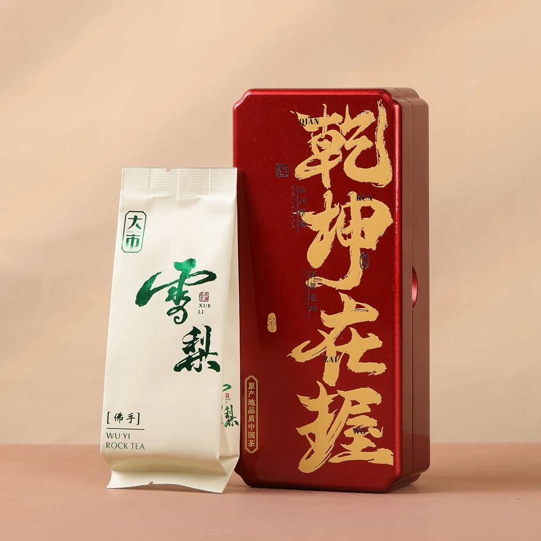 【六六私房茶】雪梨佛手-乌龙茶茶叶武夷岩茶伴手礼