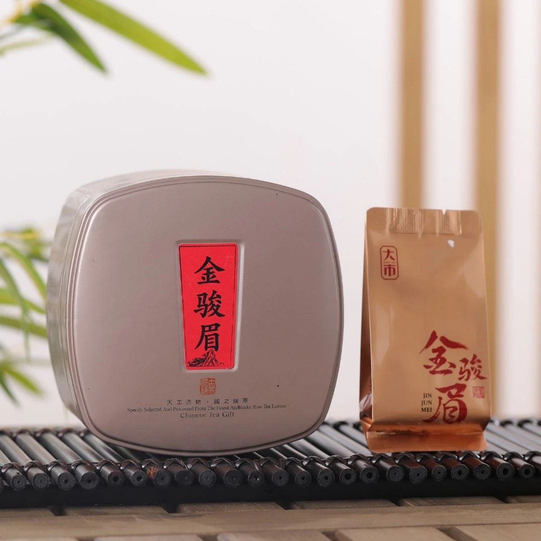 【金骏眉】金骏眉红茶茶叶武夷红茶