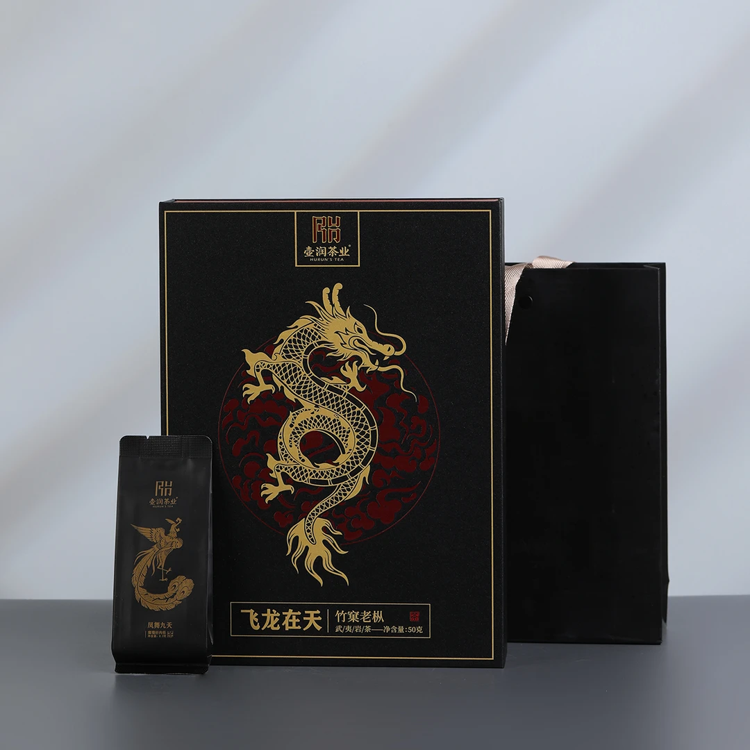 【老肖茶馆】【飞龙在天-竹窠老枞】老枞水仙-武夷岩茶-乌龙茶50g