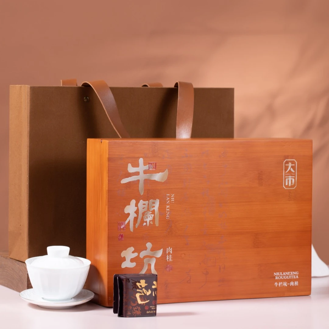【牛栏坑肉桂】节日礼盒-武夷肉桂武夷岩茶茶叶实木礼盒-250g