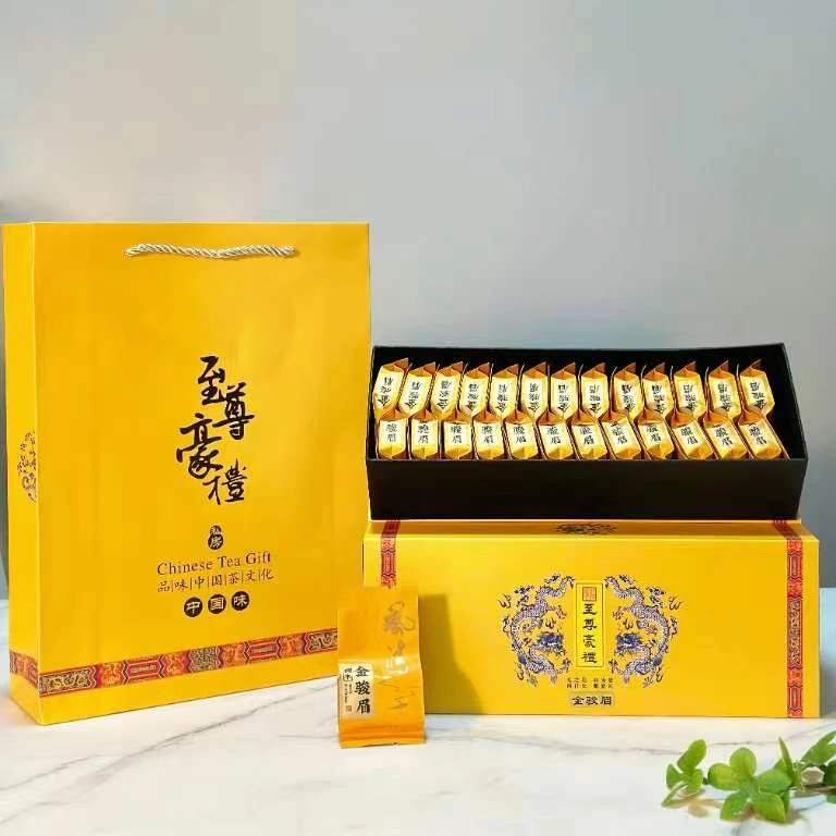 【啊潘专享】桐木金骏眉茶叶礼盒两盒武夷红茶节日送礼赠茶具一套