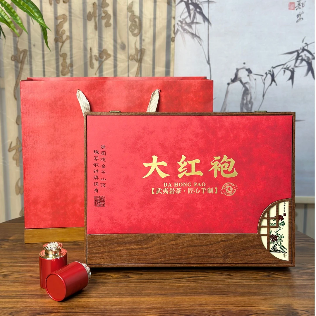 【表嫂专享】礼盒-大红袍武夷岩茶盒装送礼茶叶礼盒配礼袋送礼礼盒