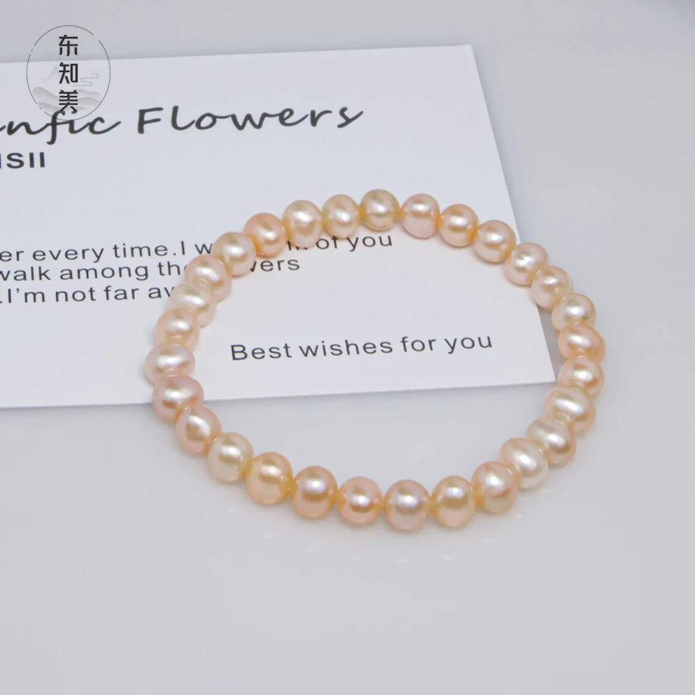 5-6mm玫瑰-假日公主珍珠手链0375