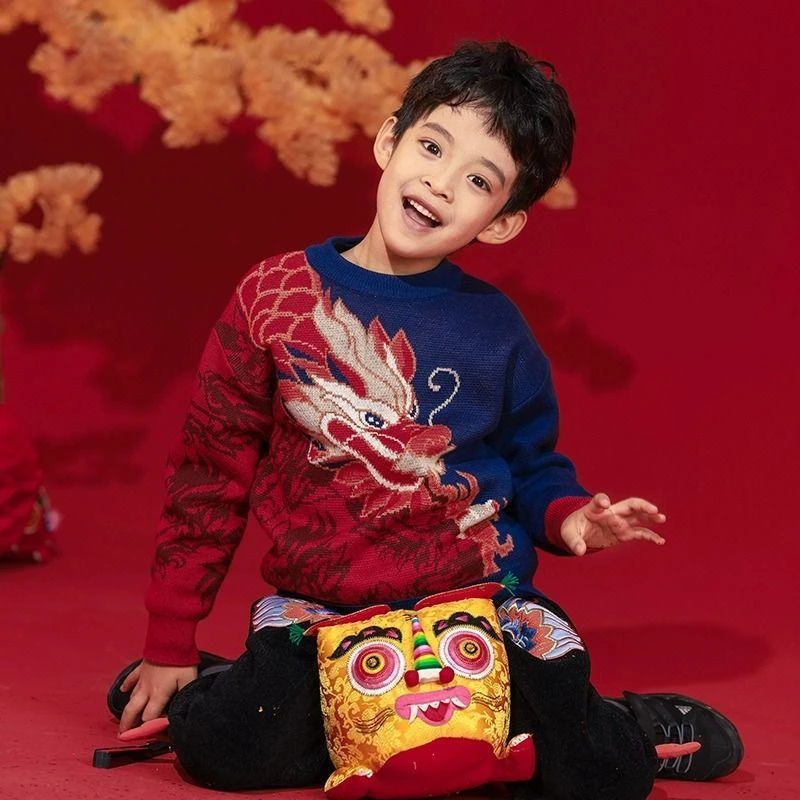 【龙年新款】男童毛衣儿童针织衫秋冬2024拜年服男宝宝中国风上衣
