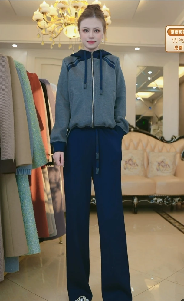 梦想服饰轻奢潮流休闲时尚套装2024冬季新款时尚减龄百搭6367