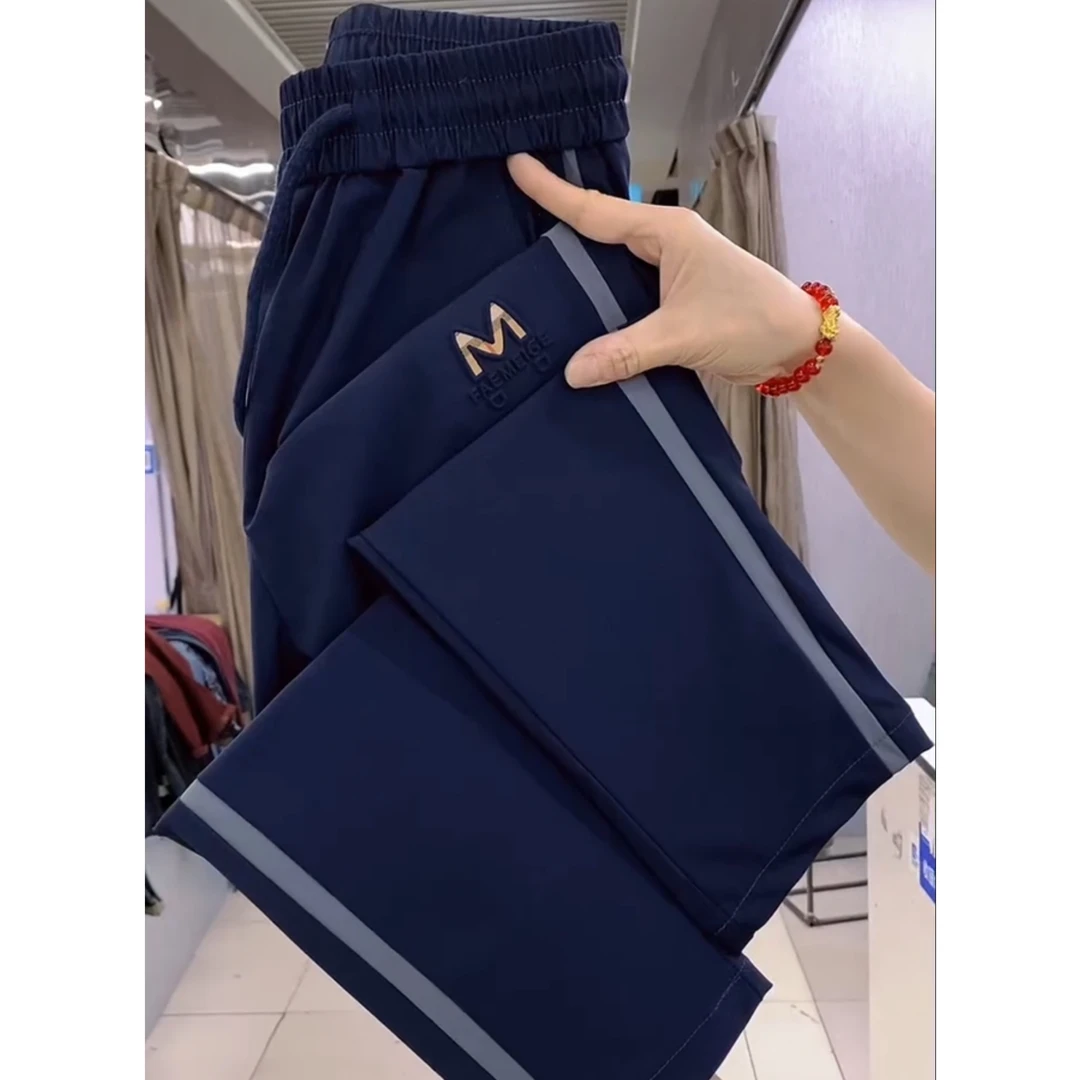 弹力牛奶丝休闲裤女士2024秋季新款韩版洋气百搭显瘦黑色长裤