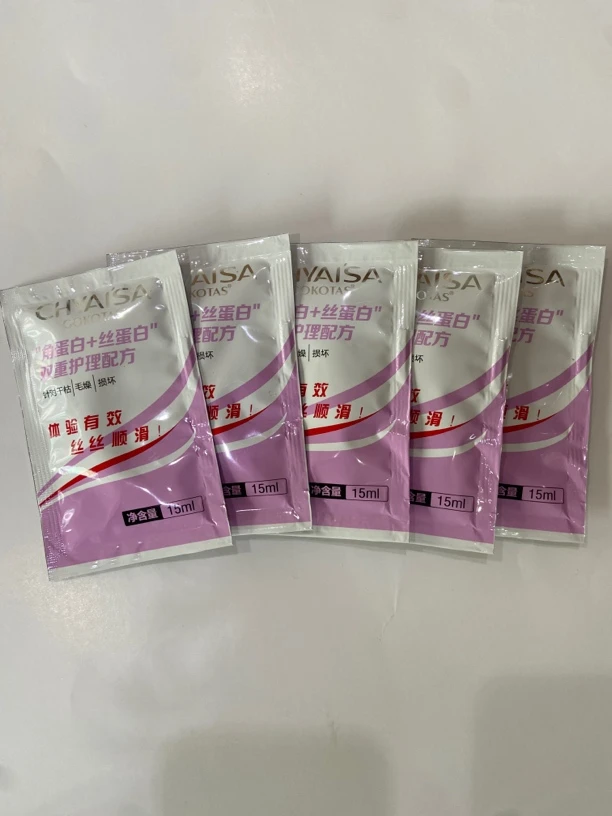 蚕丝蛋白护发乳、烫染受损发质护理