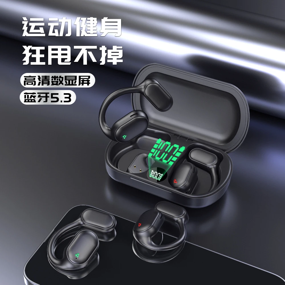 空气骨传导蓝牙耳机挂耳式不入耳无线双耳ENC通话降噪运动防汗