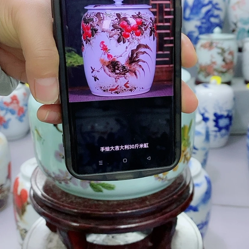 【闪购商品】陶瓷罐