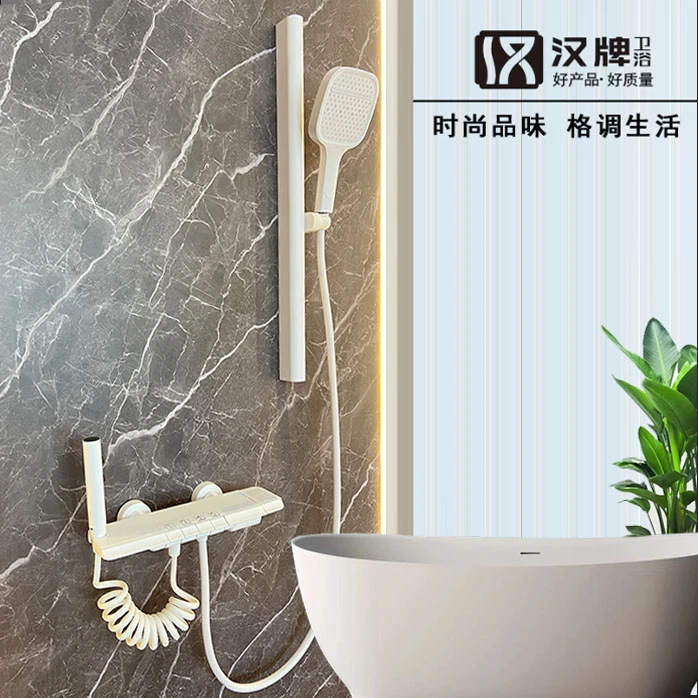 汉牌L1简约无顶喷数显氛围灯简易升降杆花洒洗澡浴室淋浴16029-1