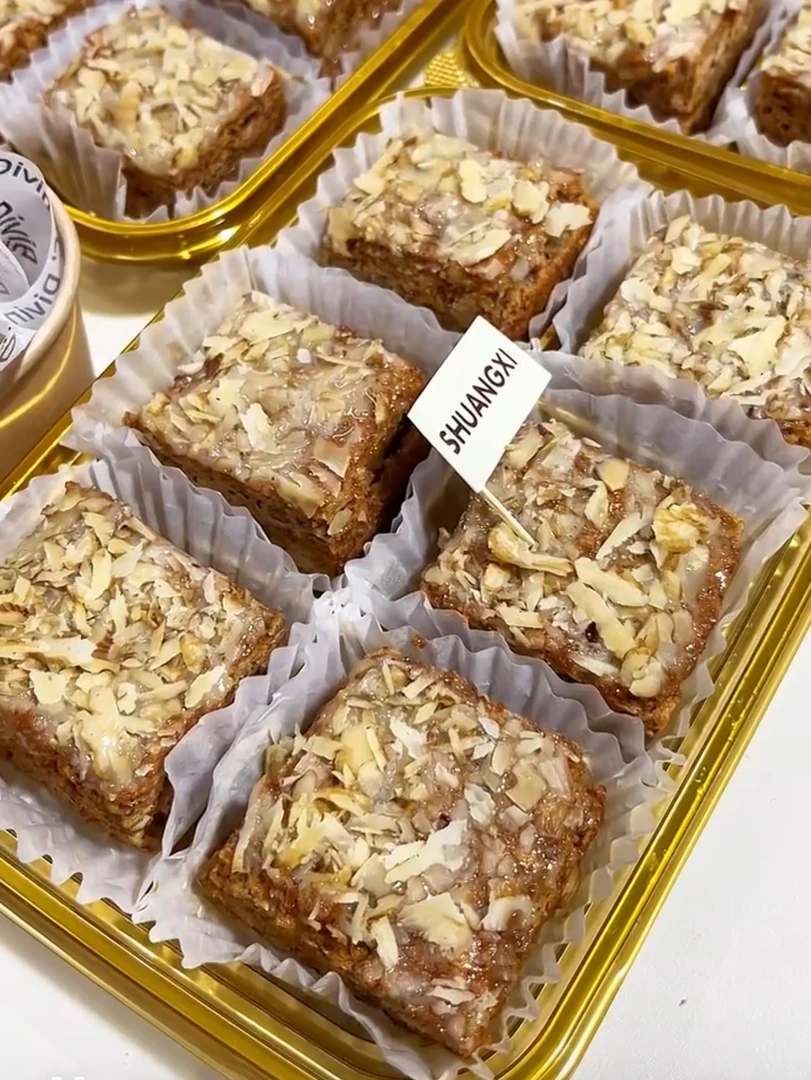 新疆奶香核桃糕 （1盒6枚）